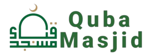 Masjid Quba Logo